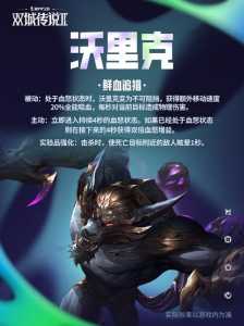 金铲铲之战多久出一个新区,金铲铲之战多久出的?-第1张图片-宏盛游戏 金铲铲之战多久出一个新区,金铲铲之战多久出的?-第1张图片-宏盛游戏