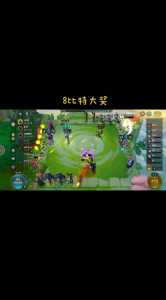 金铲铲之战麦克风权限怎么打开小米,金铲铲之战小米专属?-第4张图片-宏盛游戏 金铲铲之战麦克风权限怎么打开小米,金铲铲之战小米专属?-第4张图片-宏盛游戏