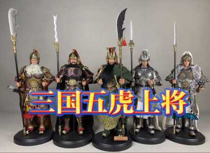 金铲铲三国猛将装备搭配,金铲铲可以合成什么三国-第1张图片-宏盛游戏 金铲铲三国猛将装备搭配,金铲铲可以合成什么三国-第1张图片-宏盛游戏