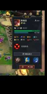 金铲铲之战后期打不过怎么办,金铲铲之战打谁有规律吗?-第2张图片-宏盛游戏 金铲铲之战后期打不过怎么办,金铲铲之战打谁有规律吗?-第2张图片-宏盛游戏