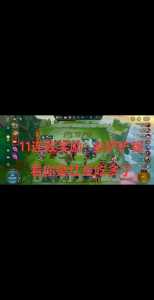 金铲铲之战点券能退吗怎么退回,金铲铲之战点卷折扣-第1张图片-宏盛游戏 金铲铲之战点券能退吗怎么退回,金铲铲之战点卷折扣-第1张图片-宏盛游戏
