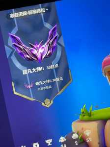 金铲铲王者有多少人玩的,金铲铲有王者荣耀好玩吗-第4张图片-宏盛游戏 金铲铲王者有多少人玩的,金铲铲有王者荣耀好玩吗-第4张图片-宏盛游戏