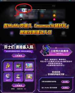金铲铲羊刀什么样子,金铲铲羊刀属性?-第2张图片-宏盛游戏 金铲铲羊刀什么样子,金铲铲羊刀属性?-第2张图片-宏盛游戏