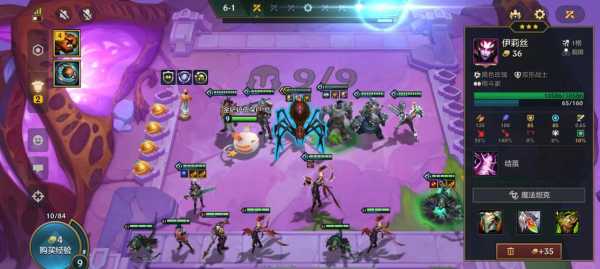 类似于金铲铲之战的游戏推荐？jgame和金铲铲之战？