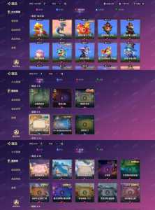 金铲铲之战怎么刷英雄快,金铲铲之战怎么快速升星?-第3张图片-宏盛游戏 金铲铲之战怎么刷英雄快,金铲铲之战怎么快速升星?-第3张图片-宏盛游戏