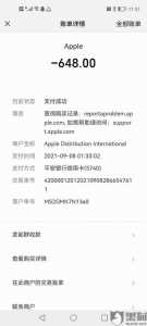 金铲铲登录授权失败,金铲铲之战怎么登录-第3张图片-宏盛游戏 金铲铲登录授权失败,金铲铲之战怎么登录-第3张图片-宏盛游戏