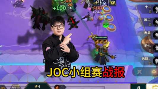 金铲铲之战有没有比赛?金铲铲之战是否?-第5张图片-宏盛游戏 金铲铲之战有没有比赛?金铲铲之战是否?-第5张图片-宏盛游戏