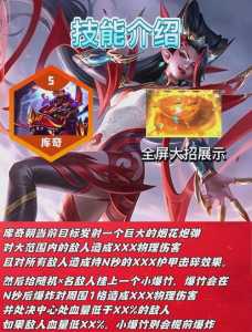 金铲铲一废卡,金铲铲一废卡一共多少张-第2张图片-宏盛游戏 金铲铲一废卡,金铲铲一废卡一共多少张-第2张图片-宏盛游戏