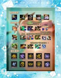 金铲铲之战怎么切换版本登录,手游金铲铲之战怎么切换版本?-第2张图片-宏盛游戏 金铲铲之战怎么切换版本登录,手游金铲铲之战怎么切换版本?-第2张图片-宏盛游戏