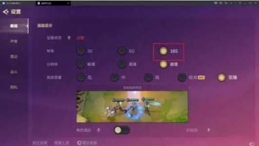 金铲铲赠礼记录在哪看到,金铲铲赠礼记录在哪看到啊-第1张图片-宏盛游戏 金铲铲赠礼记录在哪看到,金铲铲赠礼记录在哪看到啊-第1张图片-宏盛游戏