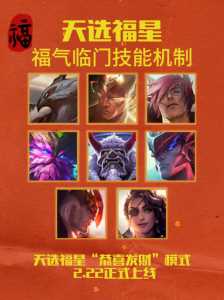 金铲铲之战ios没有游戏声音怎么办啊,ipad金铲铲之战没声音-第3张图片-宏盛游戏 金铲铲之战ios没有游戏声音怎么办啊,ipad金铲铲之战没声音-第3张图片-宏盛游戏