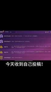 金铲铲满级多少经验值,金铲铲几级刷什么卡-第3张图片-宏盛游戏 金铲铲满级多少经验值,金铲铲几级刷什么卡-第3张图片-宏盛游戏