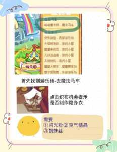 金铲铲之战礼品?金铲铲之战活动礼包?-第2张图片-宏盛游戏 金铲铲之战礼品?金铲铲之战活动礼包?-第2张图片-宏盛游戏