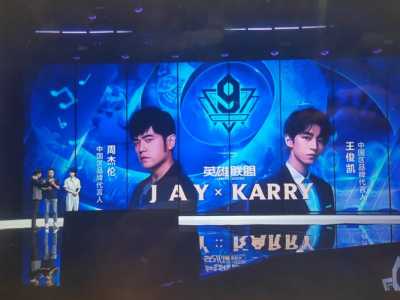 金铲铲表演赛回放,金铲铲比赛直播?-第2张图片-宏盛游戏 金铲铲表演赛回放,金铲铲比赛直播?-第2张图片-宏盛游戏
