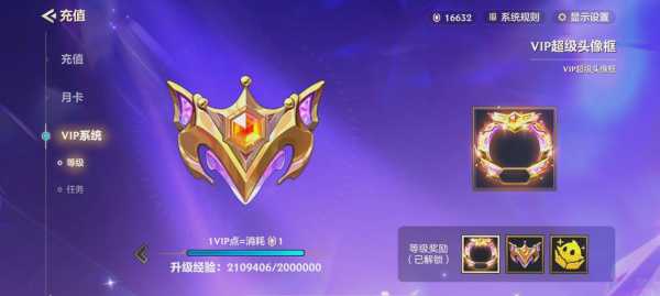 金铲铲之战有什么福利，金铲铲之战的福利