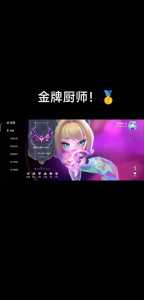 金铲铲文案短句伤感?金铲铲之战文案短句?-第2张图片-宏盛游戏 金铲铲文案短句伤感?金铲铲之战文案短句?-第2张图片-宏盛游戏