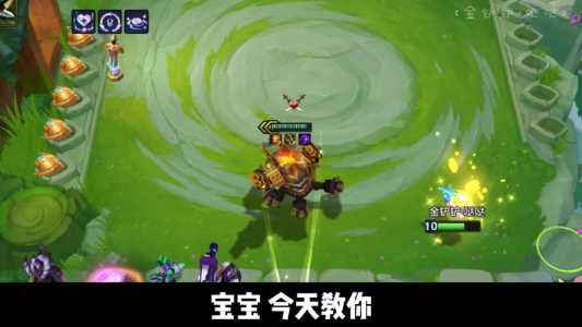 金铲铲牌库多少牌,金铲铲卡牌库?-第5张图片-宏盛游戏 金铲铲牌库多少牌,金铲铲卡牌库?-第5张图片-宏盛游戏