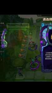 金铲铲羁绊组合怎么弄?金铲铲羁绊组合怎么弄s13?-第3张图片-宏盛游戏 金铲铲羁绊组合怎么弄?金铲铲羁绊组合怎么弄s13?-第3张图片-宏盛游戏