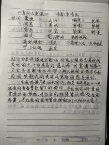金铲铲之战空城计？金铲铲之战空城计怎么玩？