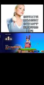 金铲铲之战能不能隐藏在线玩家信息呢苹果,金铲铲之战怎么隐藏战绩-第2张图片-宏盛游戏 金铲铲之战能不能隐藏在线玩家信息呢苹果,金铲铲之战怎么隐藏战绩-第2张图片-宏盛游戏