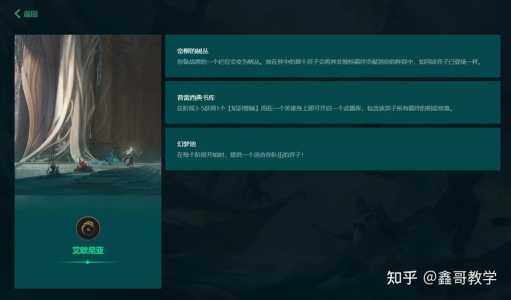 新手金铲铲之战虚空为什么五金刷不出,金铲铲之战虚空阵容装备-第2张图片-宏盛游戏 新手金铲铲之战虚空为什么五金刷不出,金铲铲之战虚空阵容装备-第2张图片-宏盛游戏