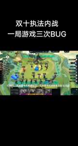 金铲铲怎么打字聊天，金铲铲该怎么给装备