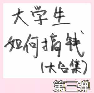 金铲铲之战文案内容?关于金铲铲之战文案?-第2张图片-宏盛游戏 金铲铲之战文案内容?关于金铲铲之战文案?-第2张图片-宏盛游戏
