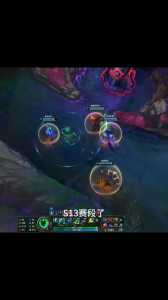金铲铲怎么看隐藏分,金铲铲怎么查看隐藏分-第3张图片-宏盛游戏 金铲铲怎么看隐藏分,金铲铲怎么查看隐藏分-第3张图片-宏盛游戏