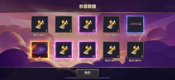 金铲铲之战礼包在哪里领，金铲铲之战礼包码在哪里领