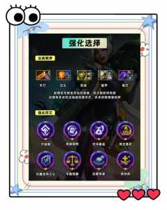 金铲铲之战升级时间?金铲铲之战升级奖励?-第4张图片-宏盛游戏 金铲铲之战升级时间?金铲铲之战升级奖励?-第4张图片-宏盛游戏