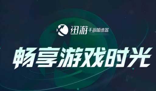 金铲铲两个一样的装备叠加吗,金铲铲两件同样的装备能叠加吗-第4张图片-宏盛游戏 金铲铲两个一样的装备叠加吗,金铲铲两件同样的装备能叠加吗-第4张图片-宏盛游戏