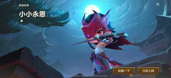 金铲铲怎么切换第二个微信，金铲铲怎么换号