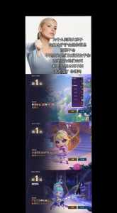 怎么查金铲铲之战战绩，金铲铲战绩怎么查看？