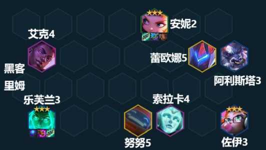金铲铲9月28更新内容,金铲铲9月9更新-第3张图片-宏盛游戏 金铲铲9月28更新内容,金铲铲9月9更新-第3张图片-宏盛游戏