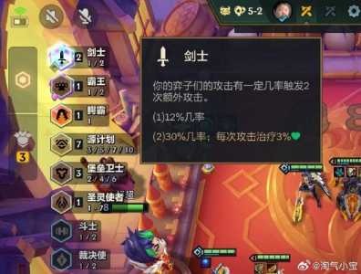 金铲铲之战有什么模式好玩一点，金铲铲之战有哪些模式？