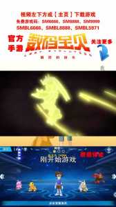 金铲铲之战阵容怎么导入游戏里的,金铲铲之战如何导入阵容?-第3张图片-宏盛游戏 金铲铲之战阵容怎么导入游戏里的,金铲铲之战如何导入阵容?-第3张图片-宏盛游戏