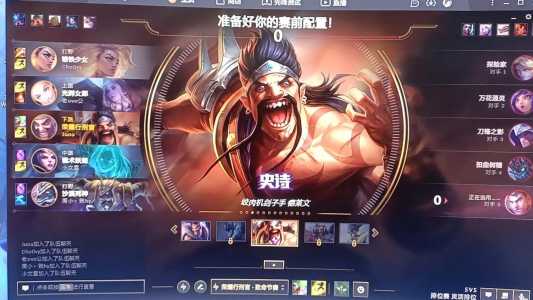 金铲铲之战怎么速八，金铲铲之战怎么快速设置阵容