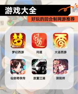 金铲铲之战画风?金铲铲之战图集?-第2张图片-宏盛游戏 金铲铲之战画风?金铲铲之战图集?-第2张图片-宏盛游戏