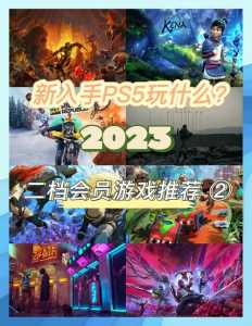 金铲铲之战画风?金铲铲之战图集?-第3张图片-宏盛游戏 金铲铲之战画风?金铲铲之战图集?-第3张图片-宏盛游戏