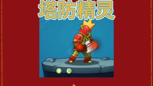 金铲铲微信专属礼包怎么获得？金铲铲微信cdk？-第3张图片-宏盛游戏