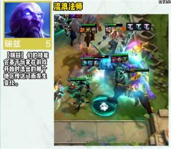 金铲铲金币箱子？金铲铲之战金币箱怎么开？