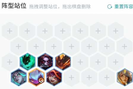 金铲铲英雄之黎明怎么玩？金铲铲英雄之黎明怎么玩的？-第3张图片-宏盛游戏