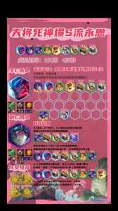 金铲铲之战捡箱子？金铲铲之战金箱子？