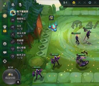 金铲铲怎么刷五费卡概率,金铲铲之战五费卡数量-第2张图片-宏盛游戏 金铲铲怎么刷五费卡概率,金铲铲之战五费卡数量-第2张图片-宏盛游戏