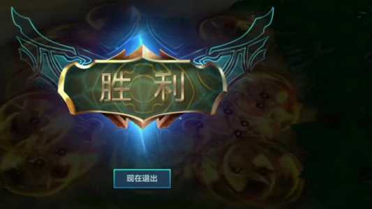 金铲铲熊猫特效是什么?金铲铲之战熊出装?-第4张图片-宏盛游戏 金铲铲熊猫特效是什么?金铲铲之战熊出装?-第4张图片-宏盛游戏