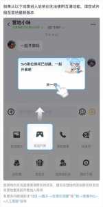 金铲铲之战王牌奇迹,金铲铲之战牌长得不一样?-第2张图片-宏盛游戏 金铲铲之战王牌奇迹,金铲铲之战牌长得不一样?-第2张图片-宏盛游戏