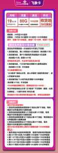 金铲铲之战王牌奇迹,金铲铲之战牌长得不一样?-第5张图片-宏盛游戏 金铲铲之战王牌奇迹,金铲铲之战牌长得不一样?-第5张图片-宏盛游戏