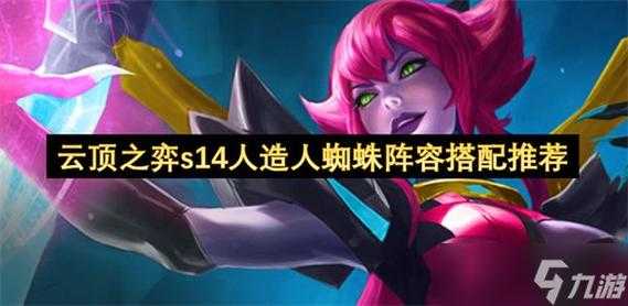 金铲铲之战几费卡什么意思?金铲铲之战各费卡有多少张?-第2张图片-宏盛游戏 金铲铲之战几费卡什么意思?金铲铲之战各费卡有多少张?-第2张图片-宏盛游戏
