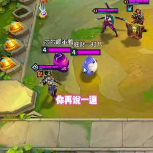 金铲铲之战数据互通吗?？金铲铲之战同步吗？