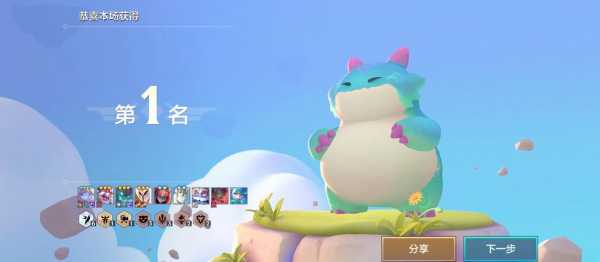金铲铲之战最容易成型的阵容有哪些英雄?金铲铲之战什么阵容比较好玩?-第4张图片-宏盛游戏 金铲铲之战最容易成型的阵容有哪些英雄?金铲铲之战什么阵容比较好玩?-第4张图片-宏盛游戏